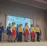 Нажмите для просмотра в полном размере... - Управление образования