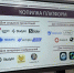 Нажмите для просмотра в полном размере... - Управление образования